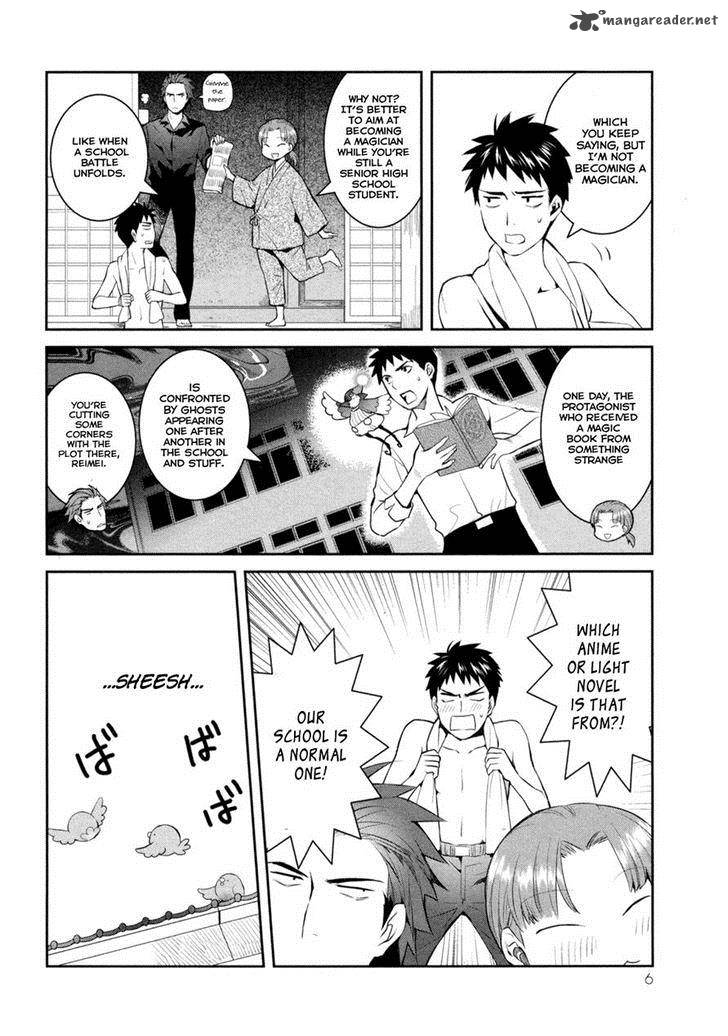 youkai_apato_no_yuuga_na_nichijou_16_11