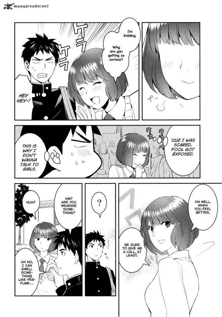 youkai_apato_no_yuuga_na_nichijou_16_17