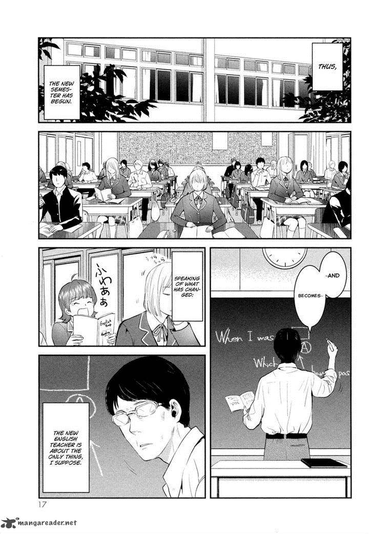 youkai_apato_no_yuuga_na_nichijou_16_22
