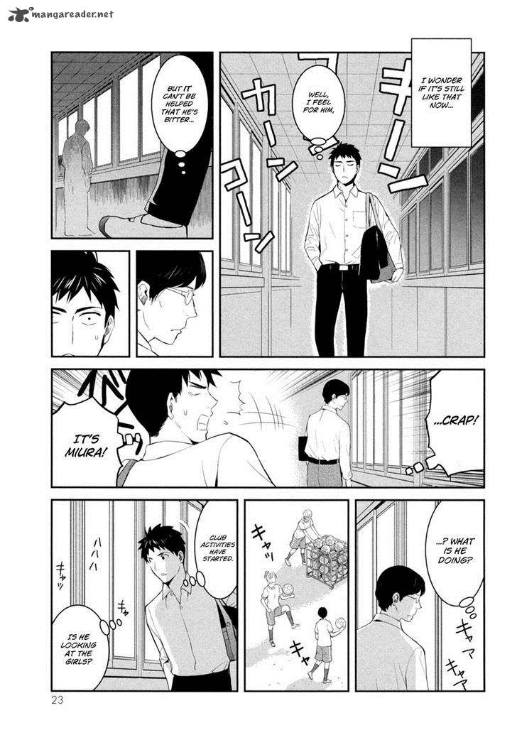 youkai_apato_no_yuuga_na_nichijou_16_28