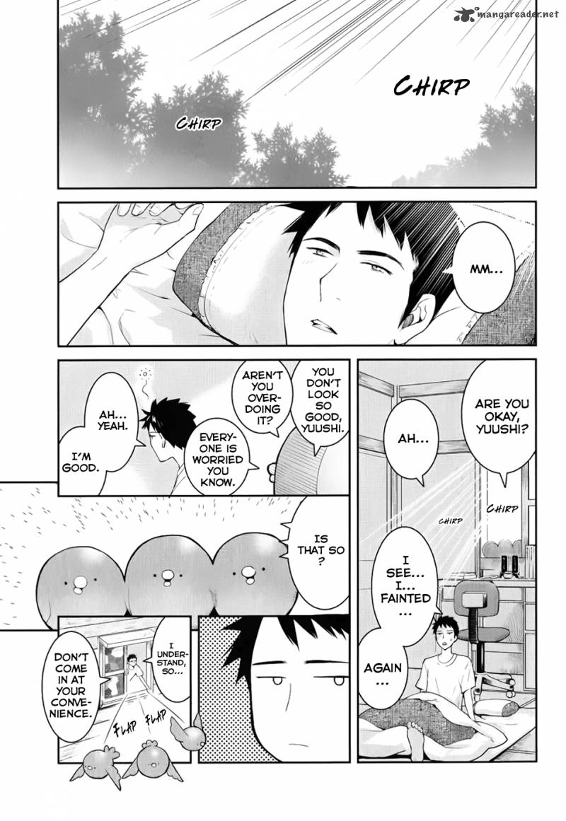 youkai_apato_no_yuuga_na_nichijou_2_14
