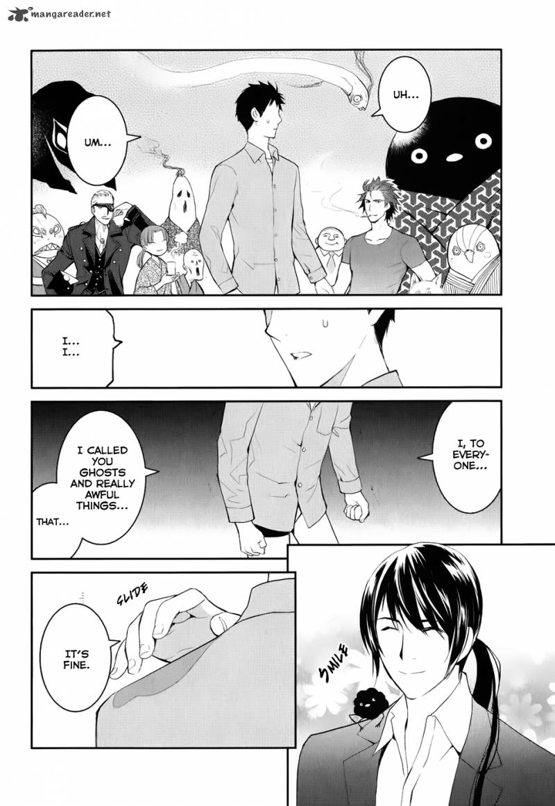 youkai_apato_no_yuuga_na_nichijou_2_34