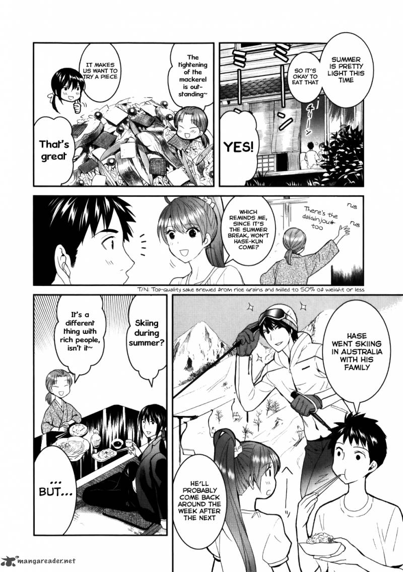 youkai_apato_no_yuuga_na_nichijou_24_22