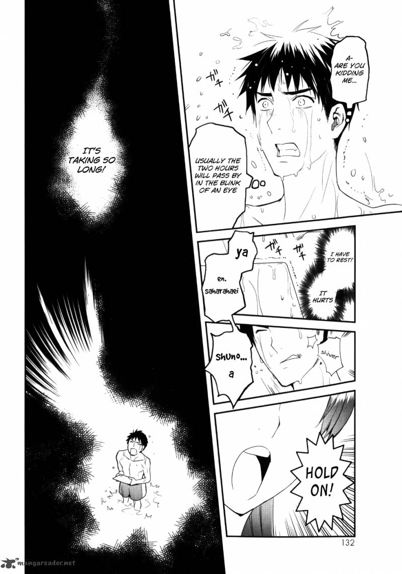 youkai_apato_no_yuuga_na_nichijou_24_8