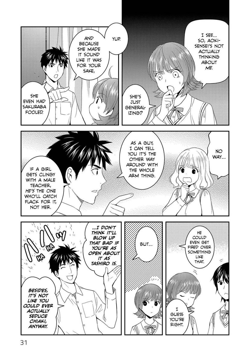 youkai_apato_no_yuuga_na_nichijou_41_30