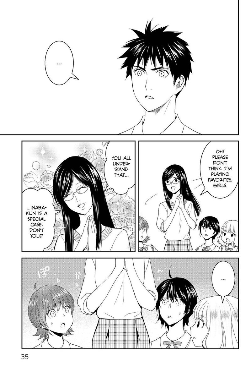 youkai_apato_no_yuuga_na_nichijou_41_34