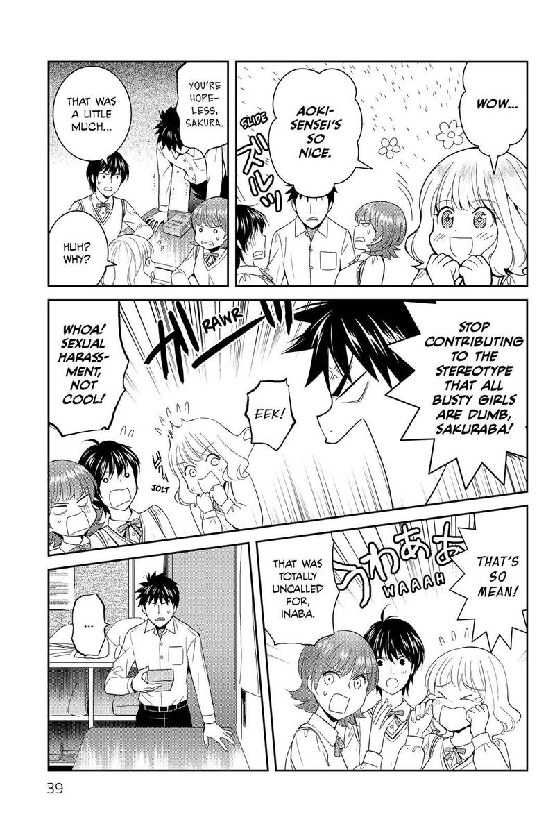youkai_apato_no_yuuga_na_nichijou_41_38