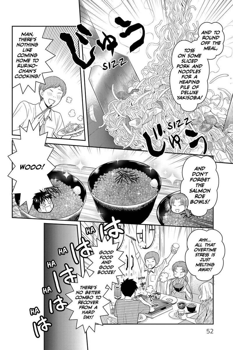 youkai_apato_no_yuuga_na_nichijou_42_10