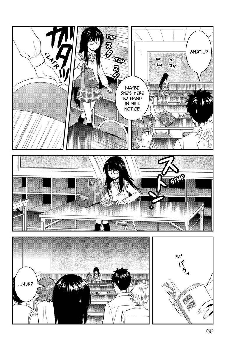 youkai_apato_no_yuuga_na_nichijou_42_25