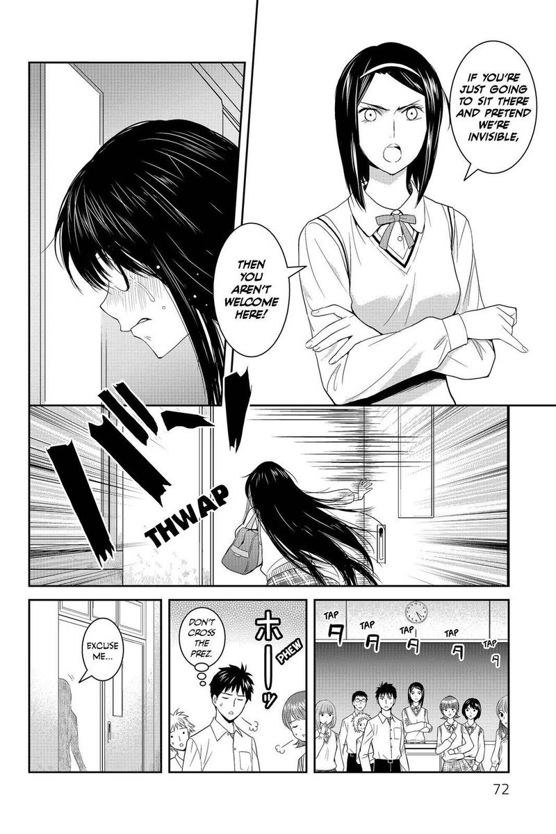 youkai_apato_no_yuuga_na_nichijou_42_29
