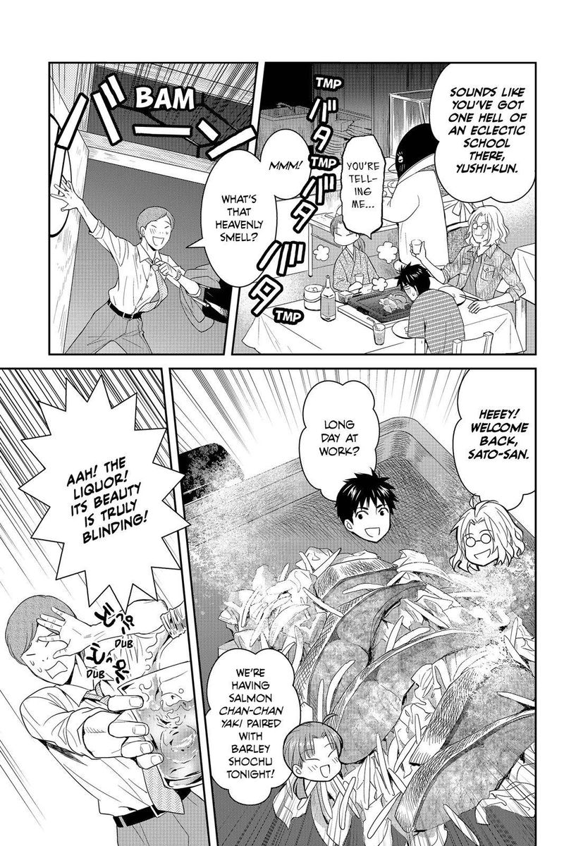 youkai_apato_no_yuuga_na_nichijou_42_9