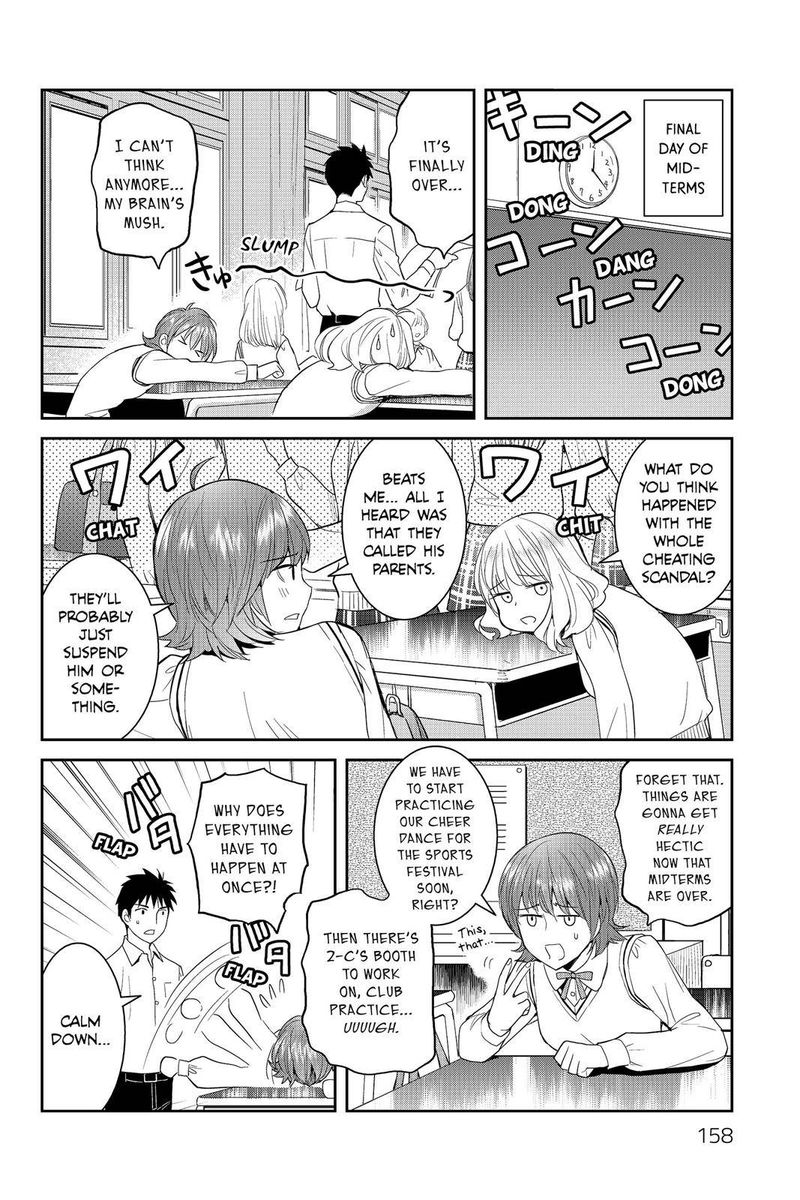 youkai_apato_no_yuuga_na_nichijou_44_33