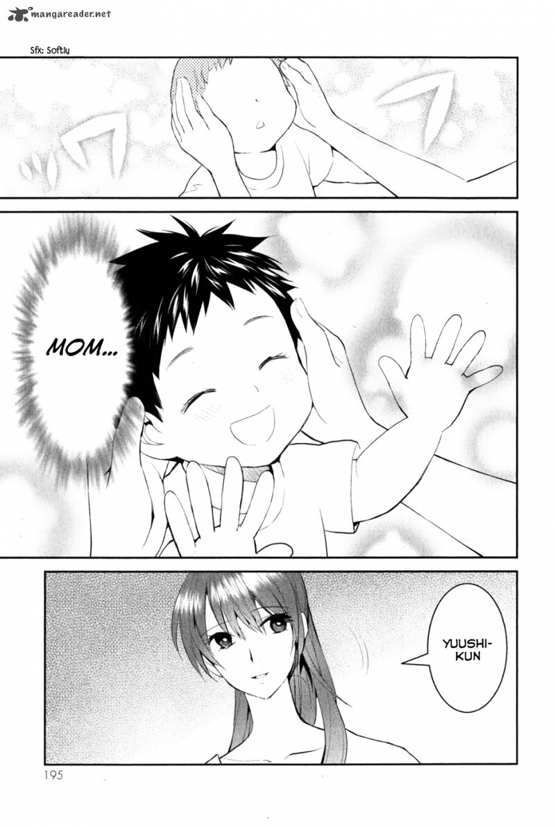 youkai_apato_no_yuuga_na_nichijou_5_15
