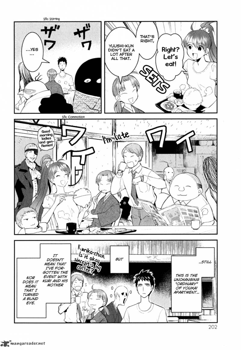 youkai_apato_no_yuuga_na_nichijou_5_22