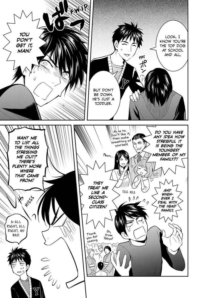 youkai_apato_no_yuuga_na_nichijou_51_35