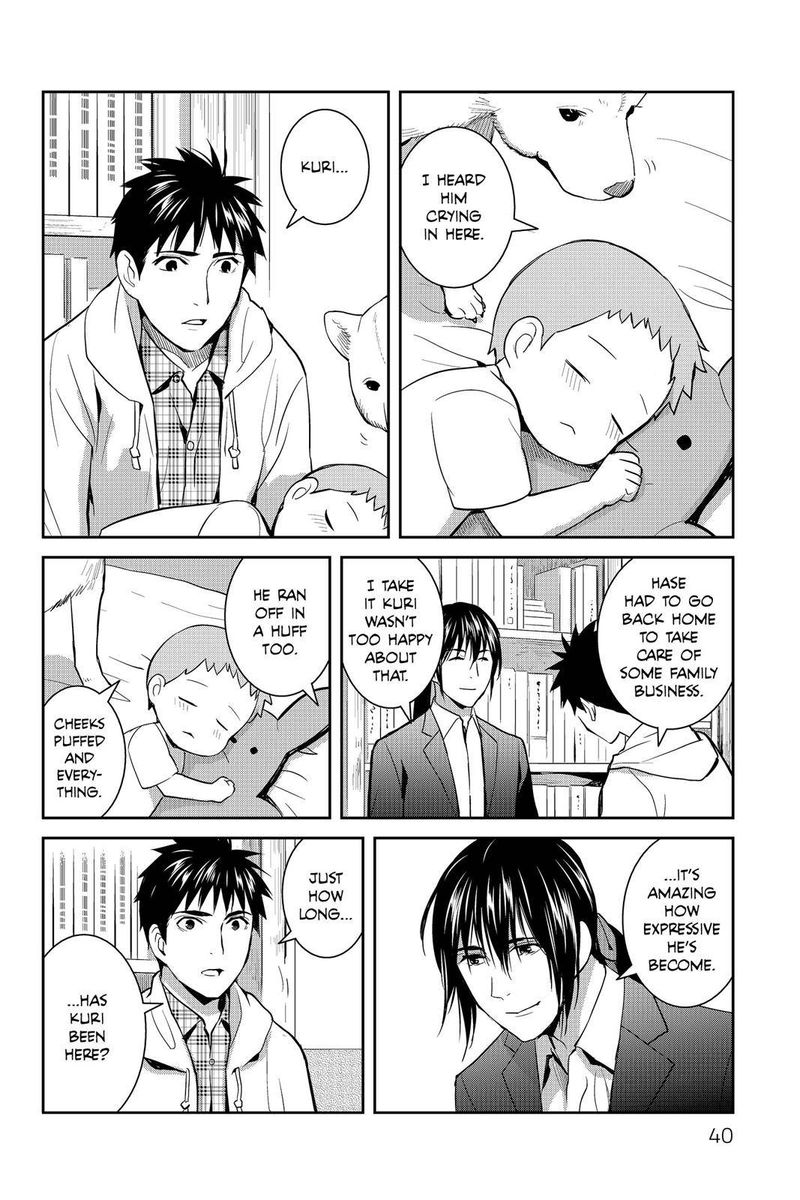 youkai_apato_no_yuuga_na_nichijou_51_38
