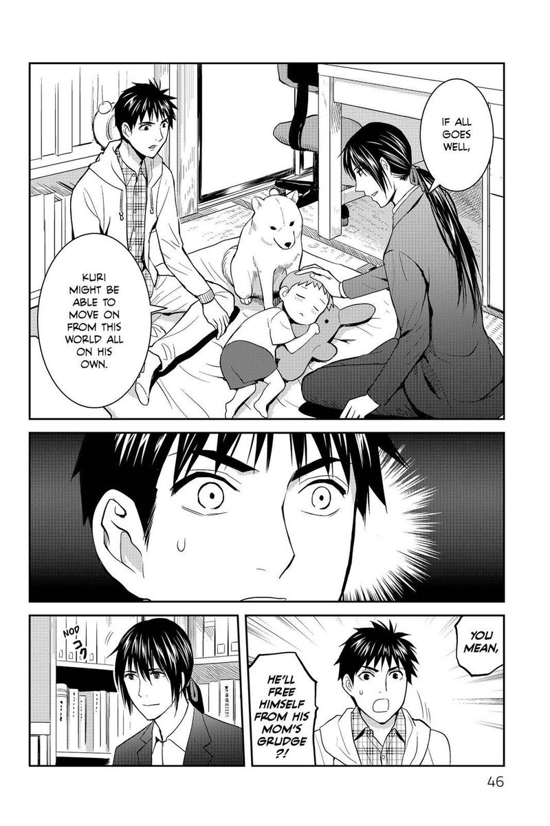 youkai_apato_no_yuuga_na_nichijou_51_44
