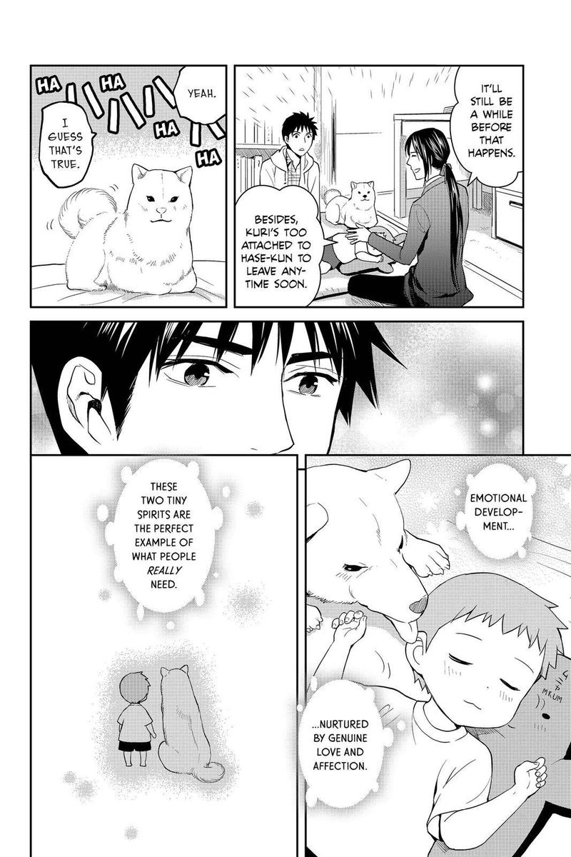 youkai_apato_no_yuuga_na_nichijou_51_46