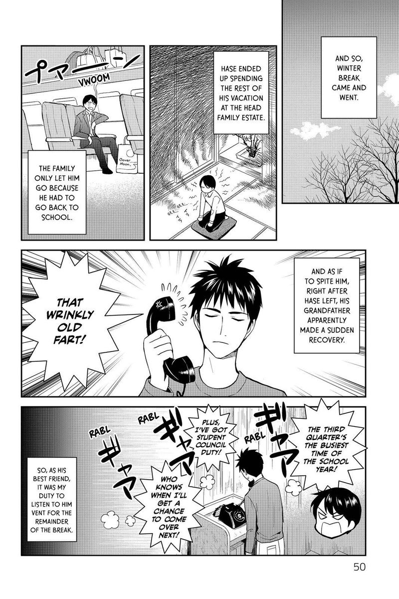 youkai_apato_no_yuuga_na_nichijou_51_48