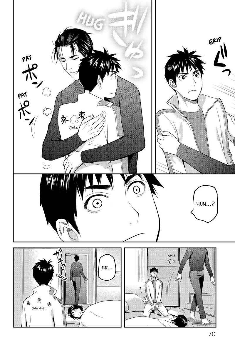 youkai_apato_no_yuuga_na_nichijou_57_26