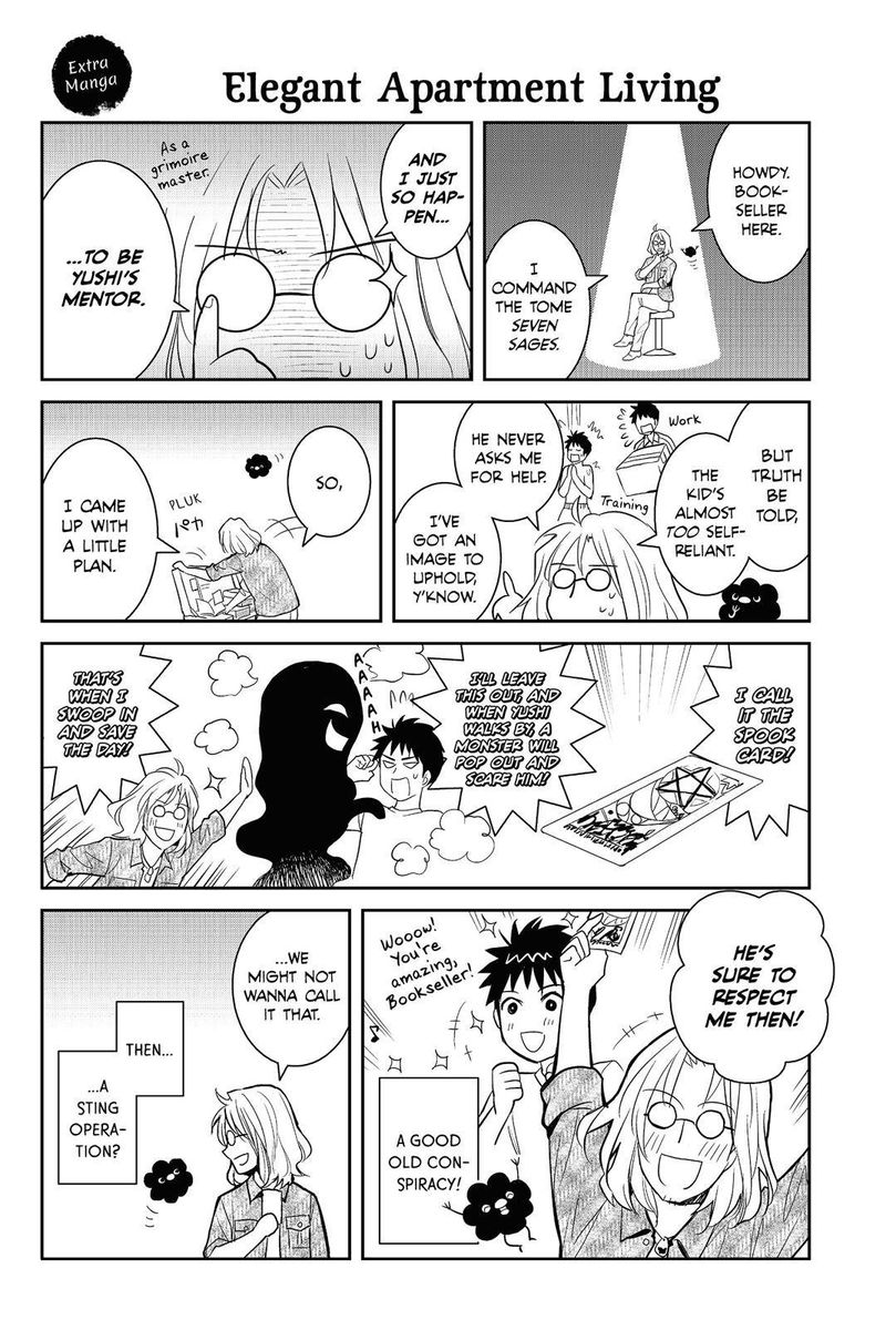 youkai_apato_no_yuuga_na_nichijou_60_37