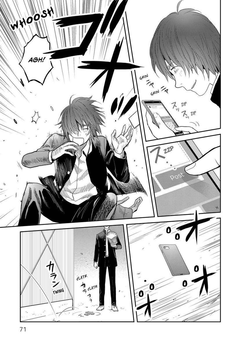 youkai_apato_no_yuuga_na_nichijou_83_5