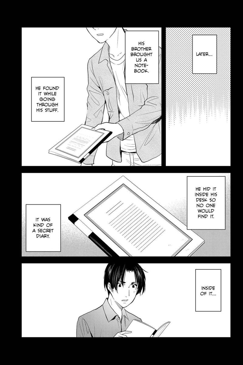 youkai_apato_no_yuuga_na_nichijou_85_11