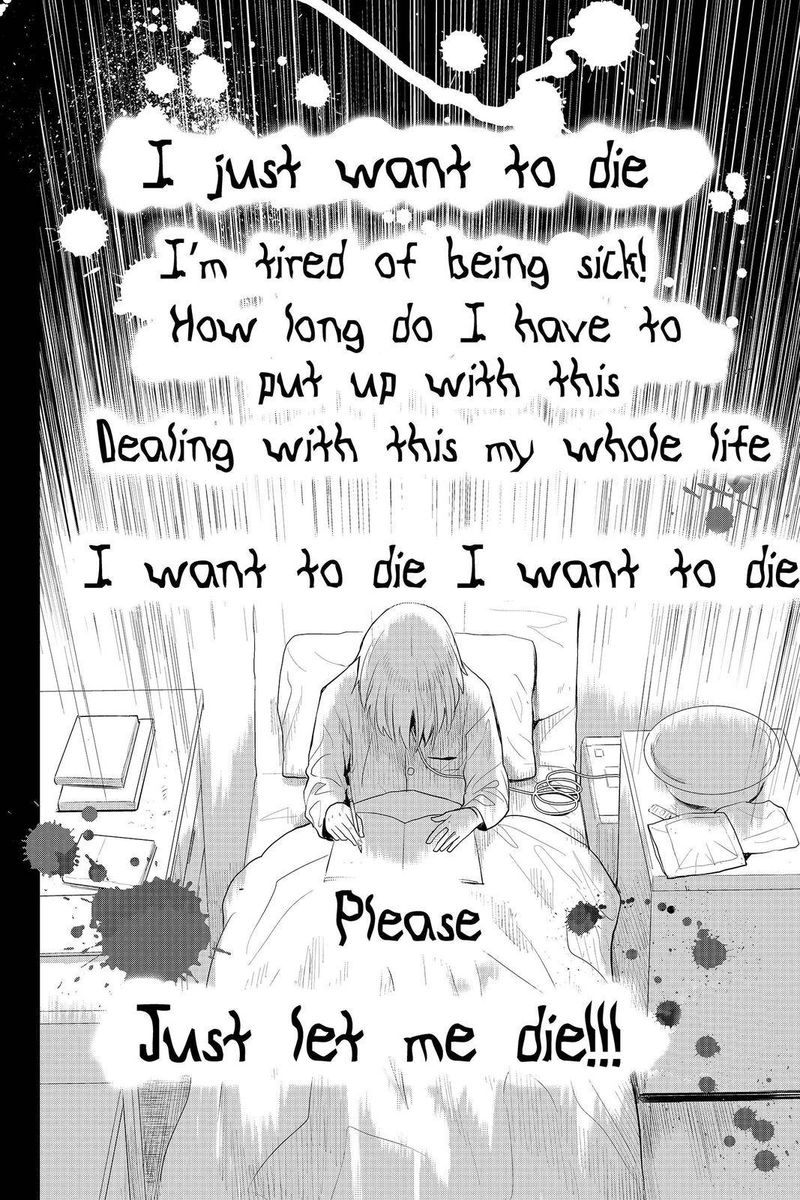youkai_apato_no_yuuga_na_nichijou_85_16