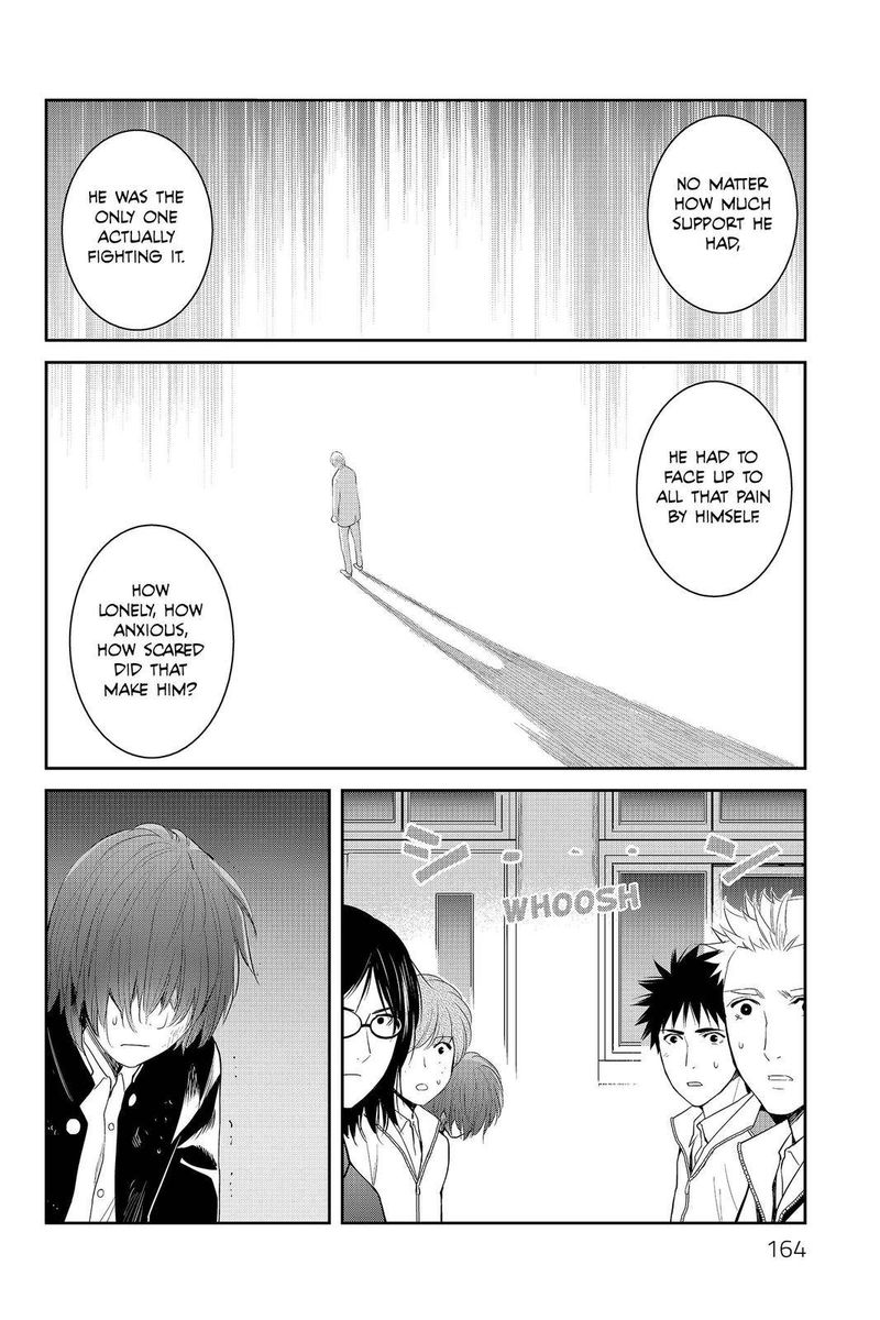 youkai_apato_no_yuuga_na_nichijou_85_18