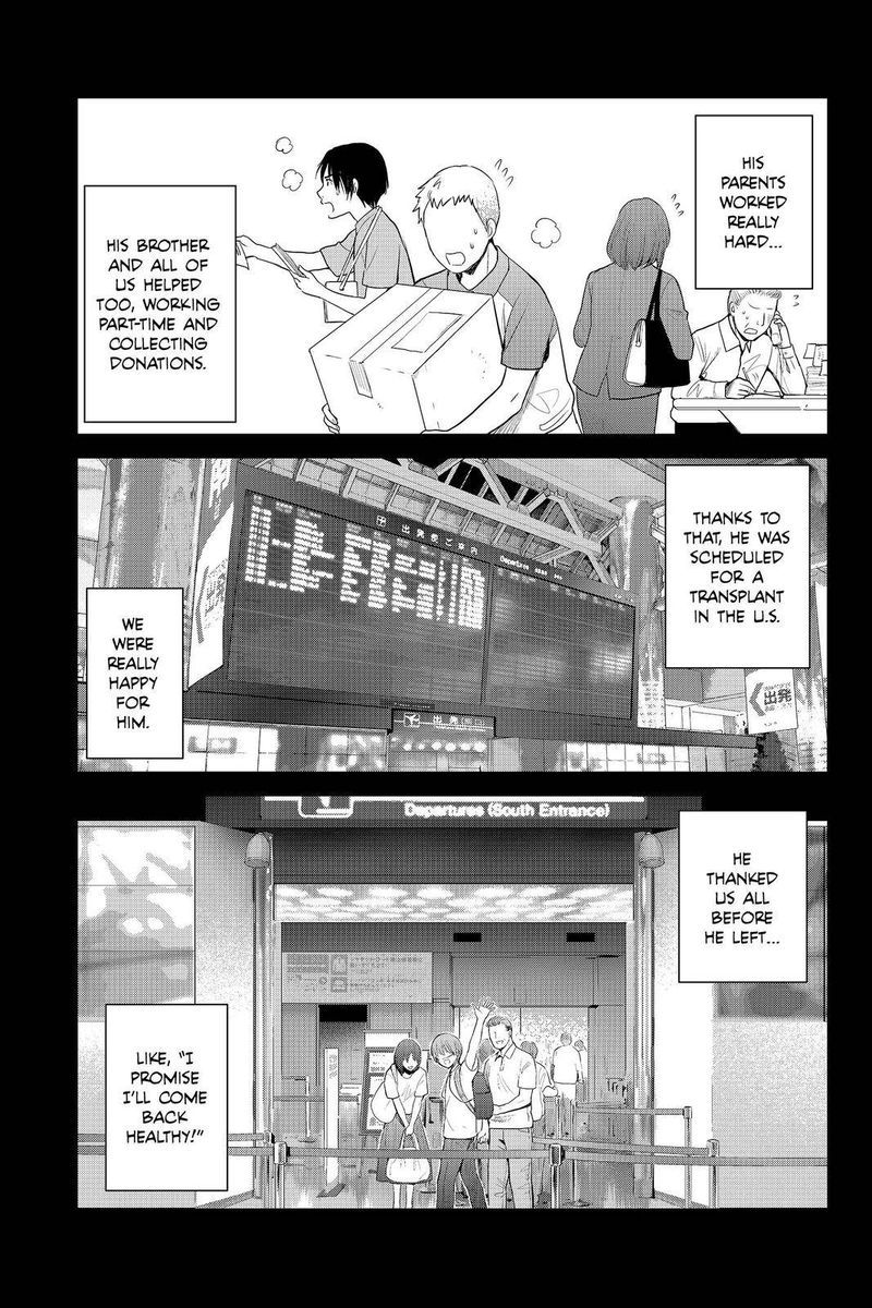 youkai_apato_no_yuuga_na_nichijou_85_7