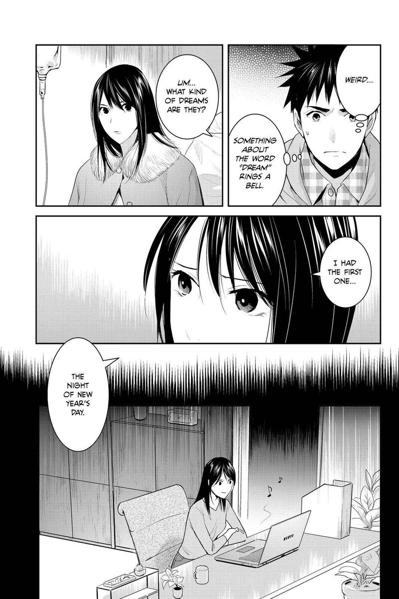 youkai_apato_no_yuuga_na_nichijou_92_13