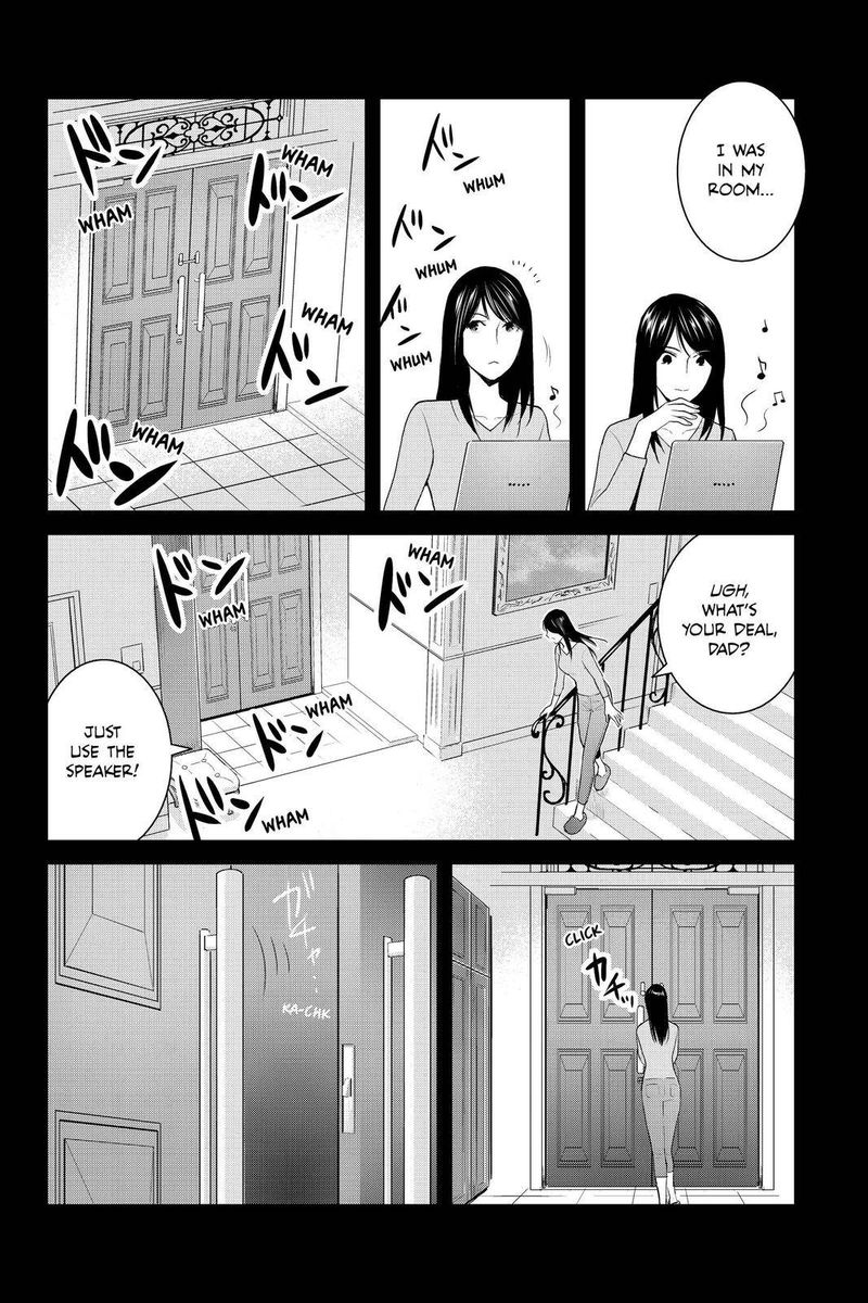 youkai_apato_no_yuuga_na_nichijou_92_14