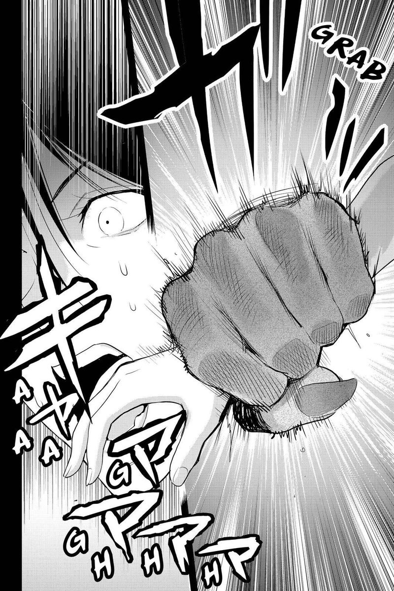 youkai_apato_no_yuuga_na_nichijou_92_22