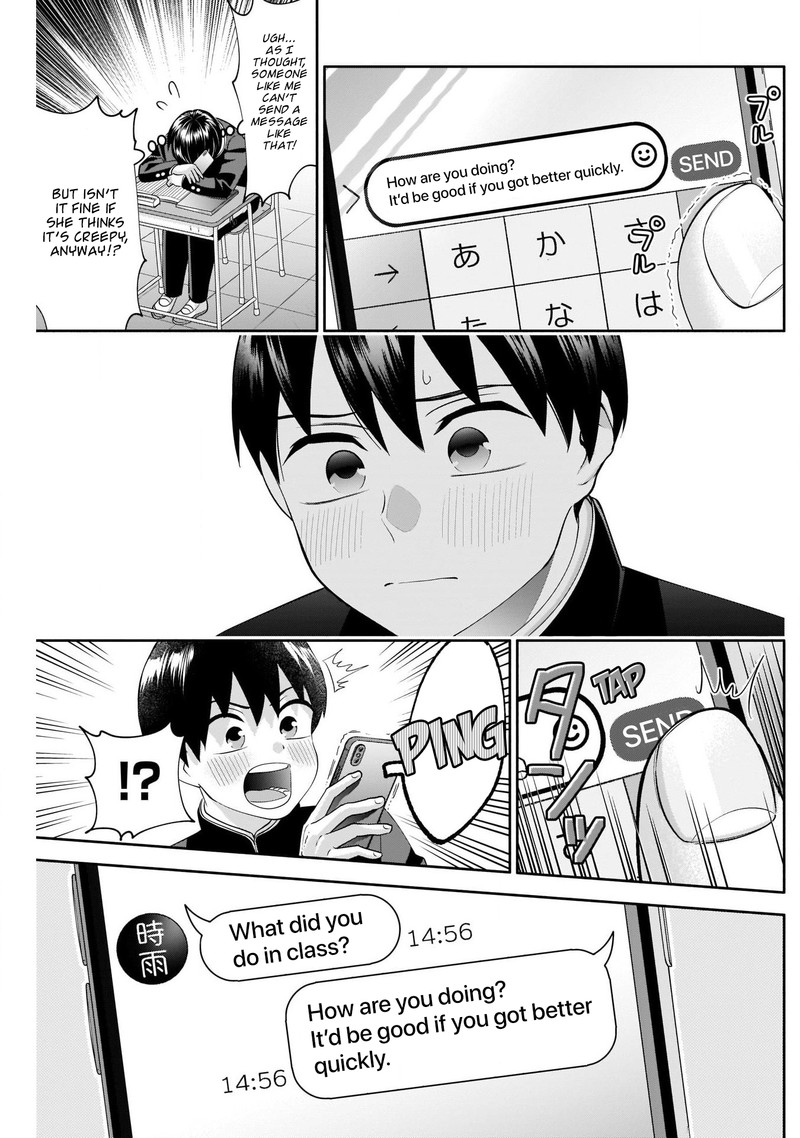 youki_ni_naritai_shigure_san_10_11
