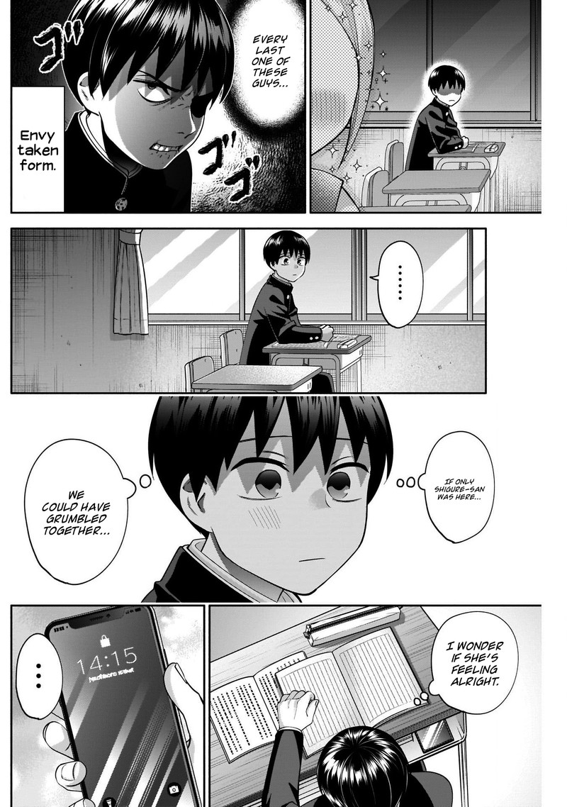 youki_ni_naritai_shigure_san_10_6