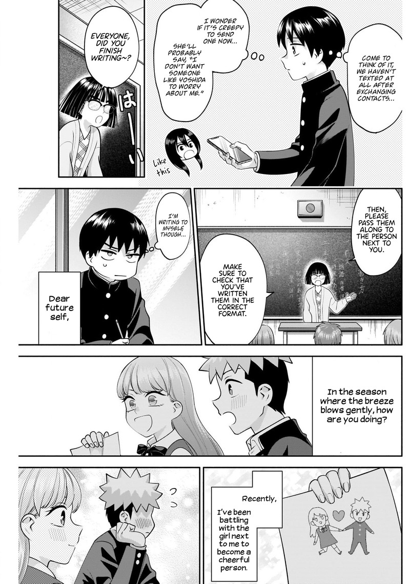 youki_ni_naritai_shigure_san_10_7