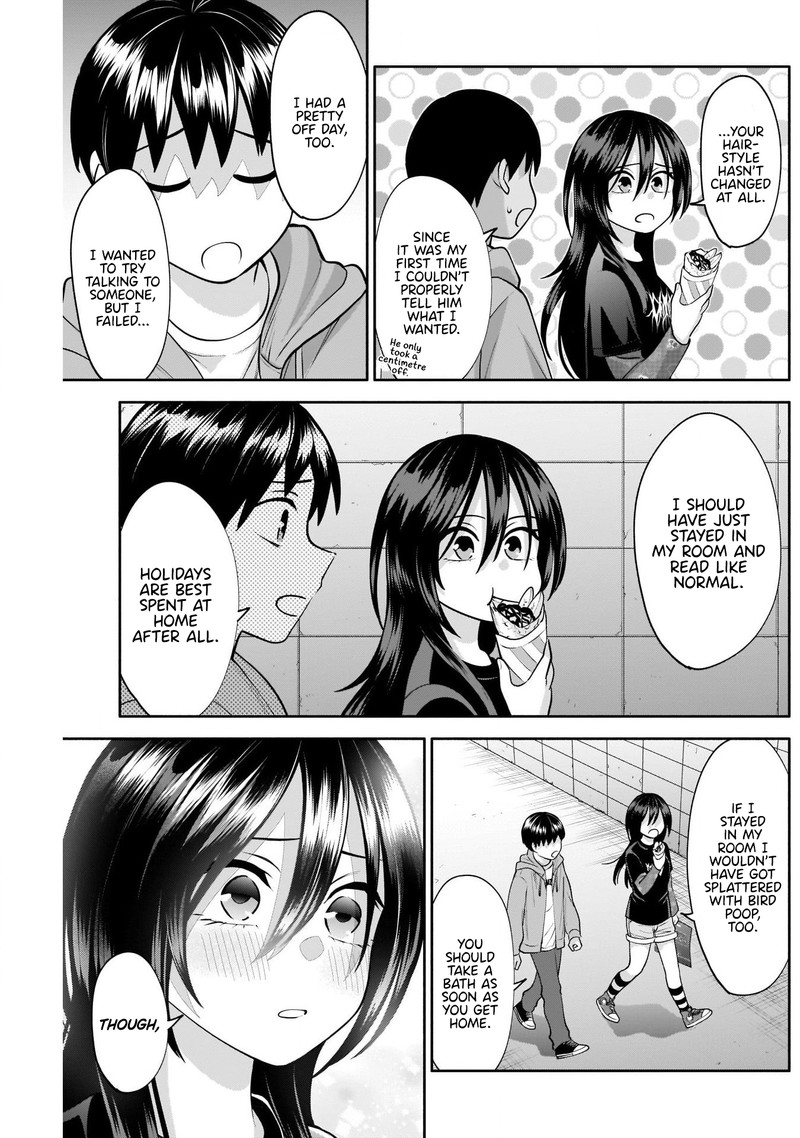 youki_ni_naritai_shigure_san_13_14
