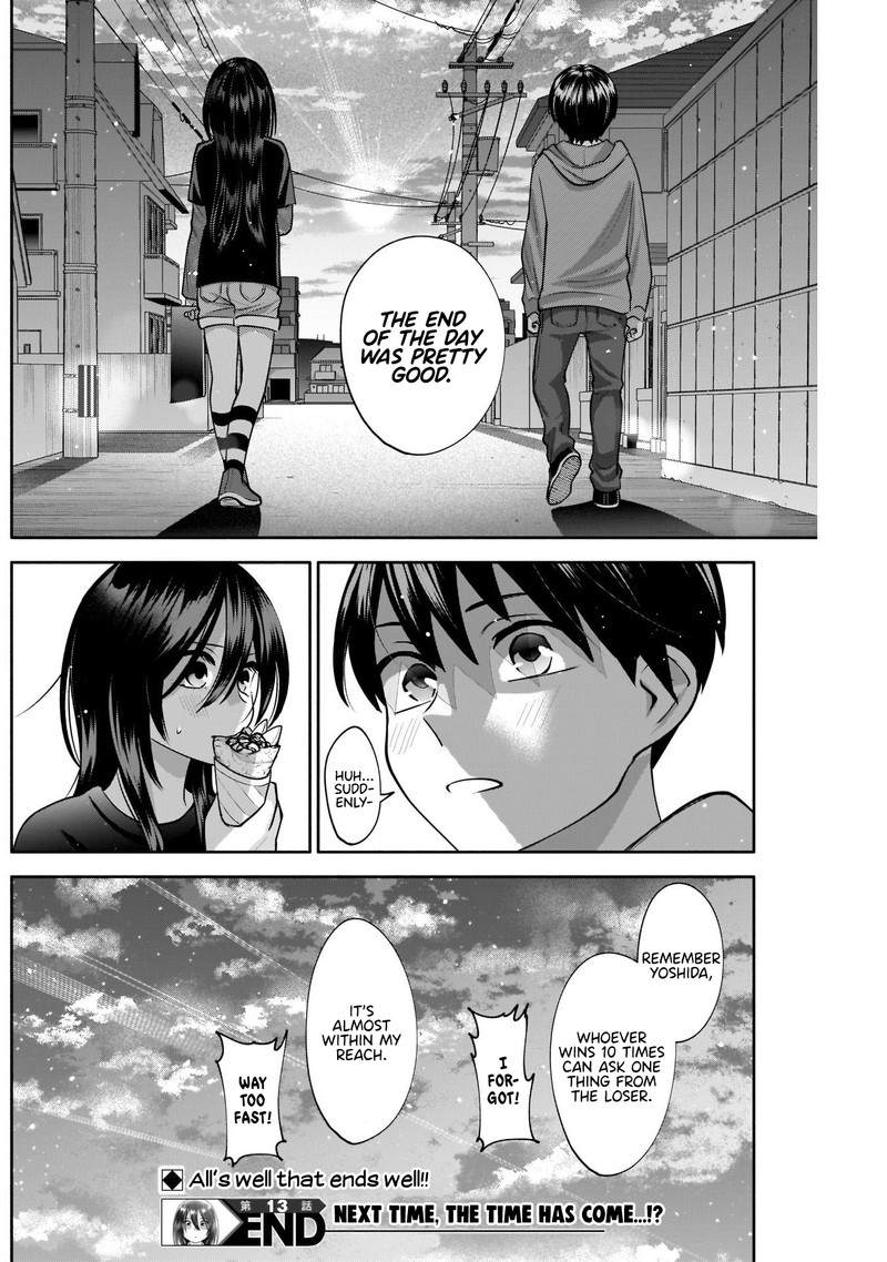 youki_ni_naritai_shigure_san_13_15