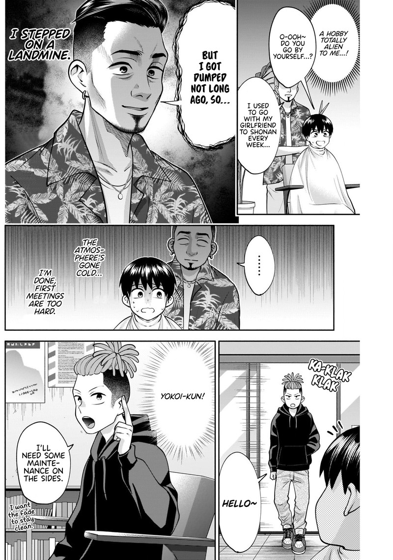 youki_ni_naritai_shigure_san_13_5