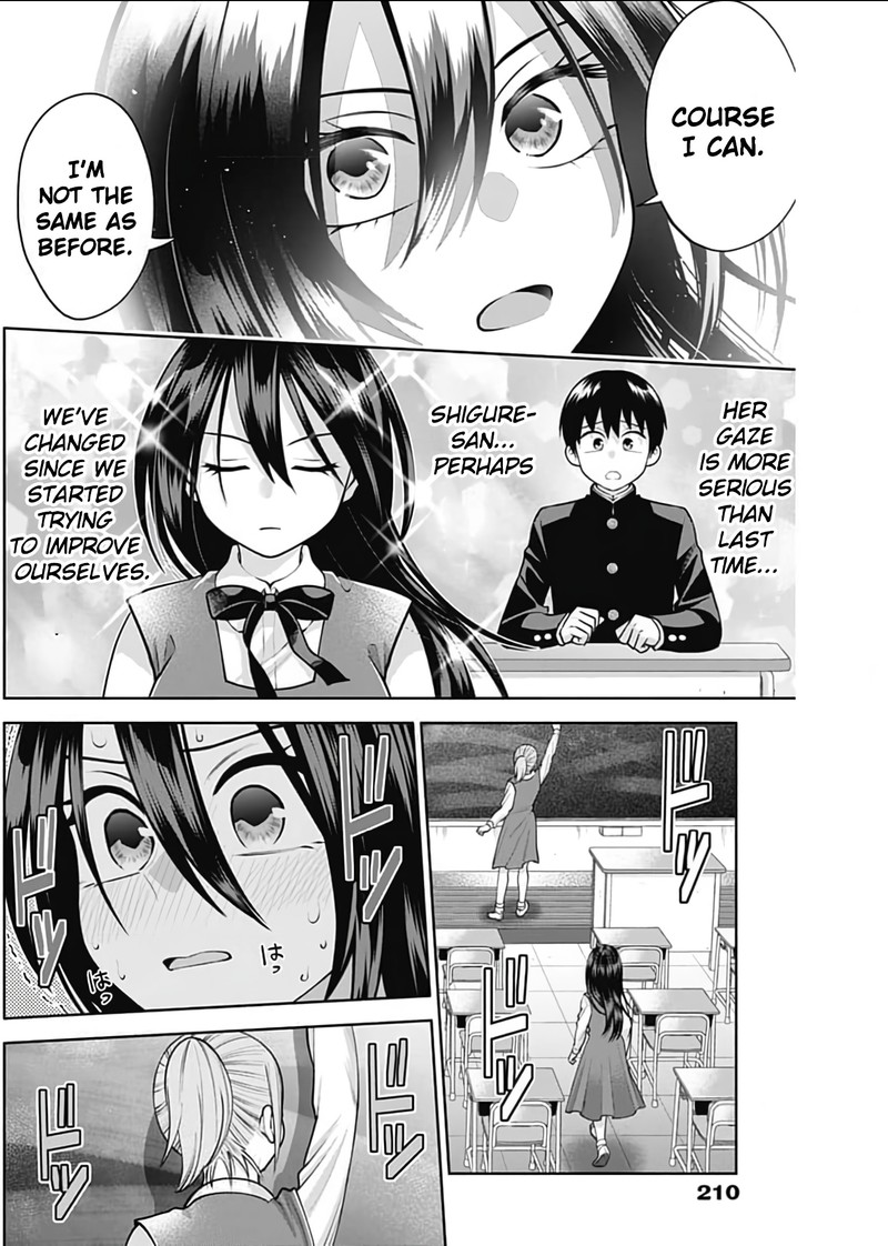 youki_ni_naritai_shigure_san_15_10