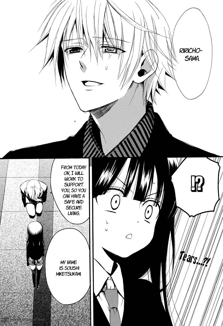 youko_x_boku_ss_1_11