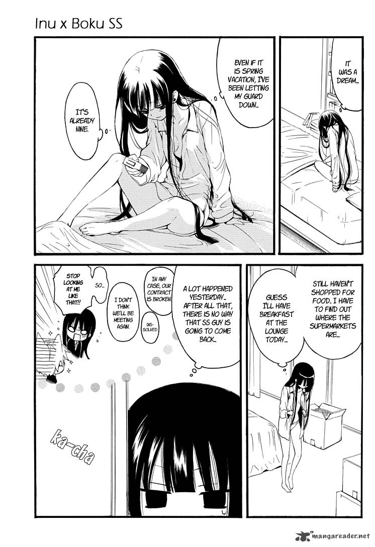 youko_x_boku_ss_1_18