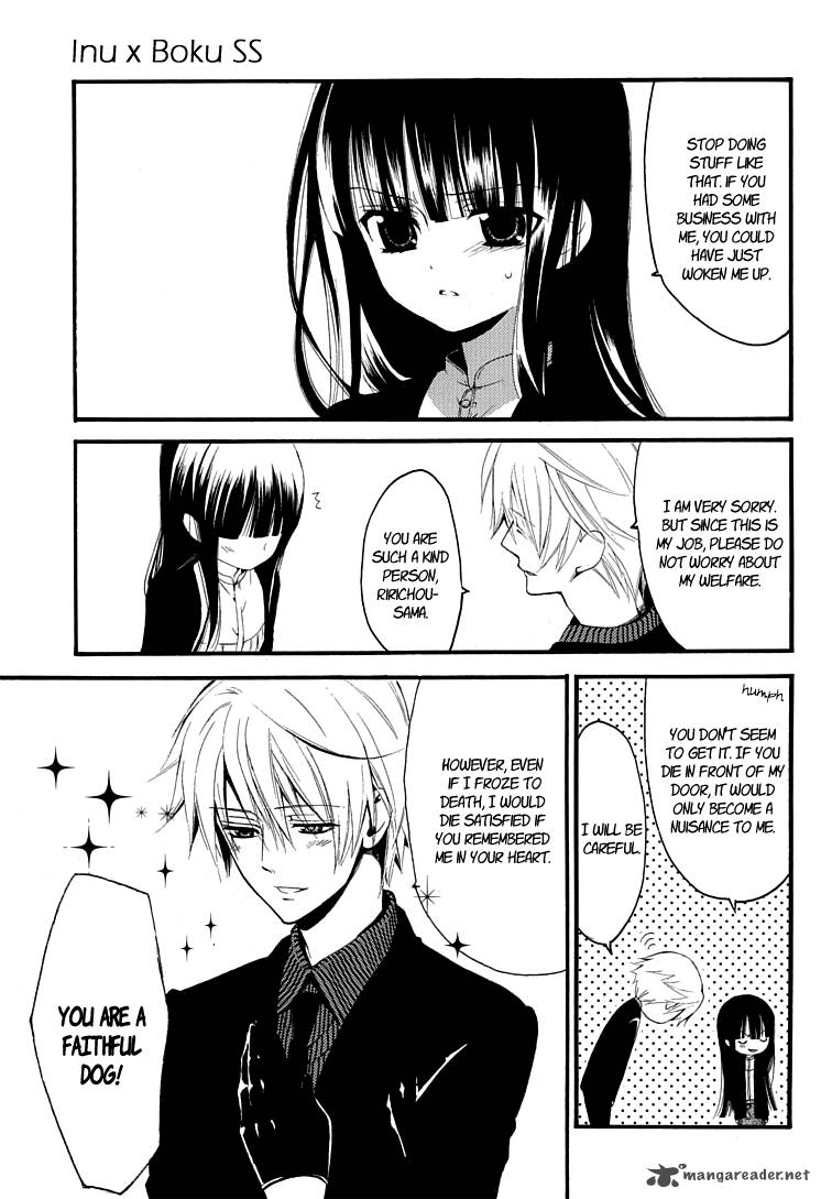 youko_x_boku_ss_1_20