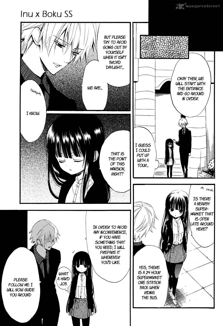 youko_x_boku_ss_1_24