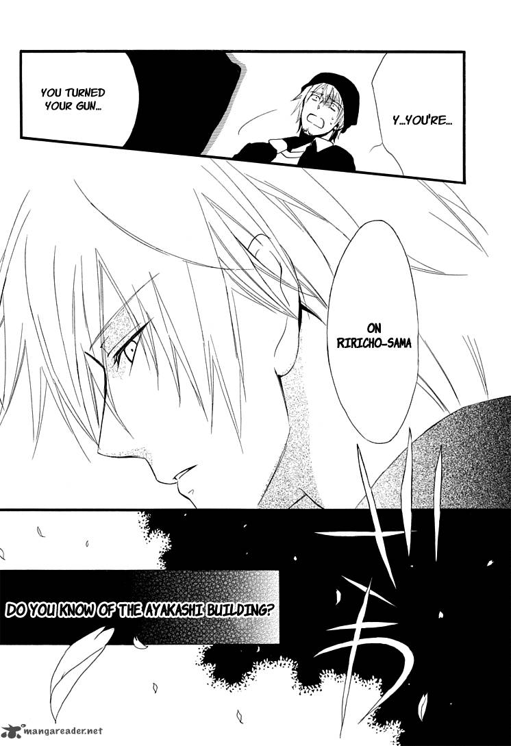 youko_x_boku_ss_1_45