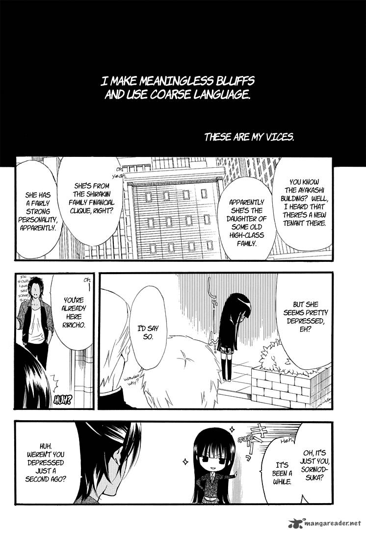 youko_x_boku_ss_1_5