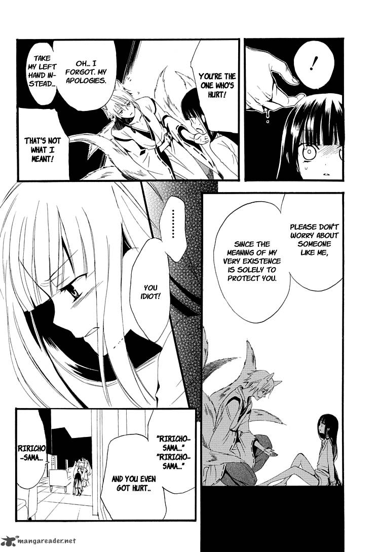 youko_x_boku_ss_1_53