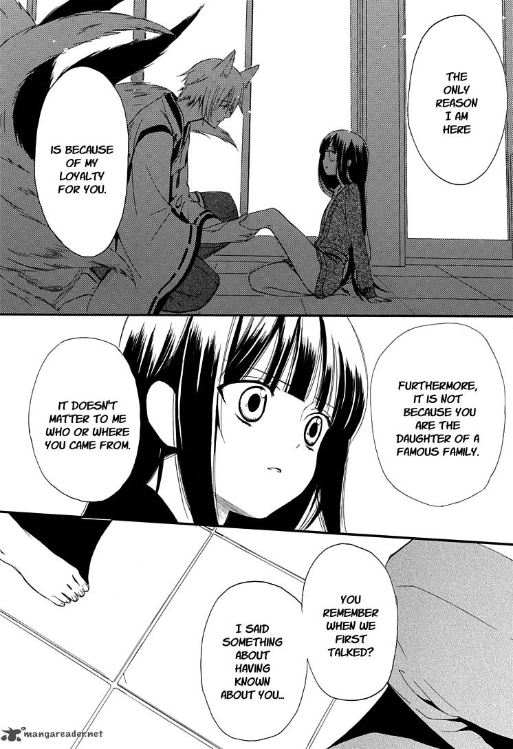 youko_x_boku_ss_1_56