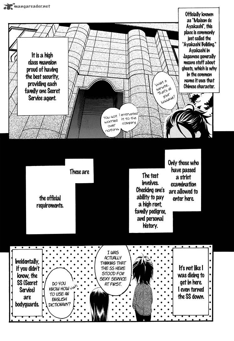 youko_x_boku_ss_1_7