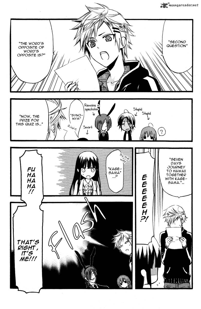youko_x_boku_ss_11_24
